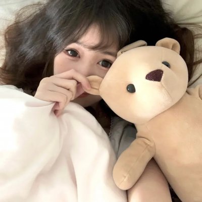 爱琳