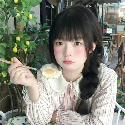 信仰