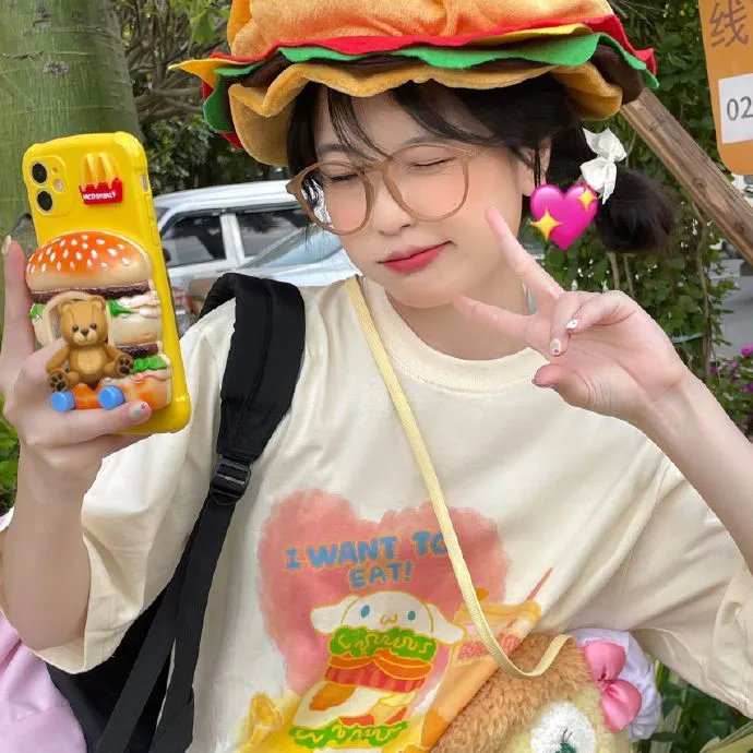 京城怪物